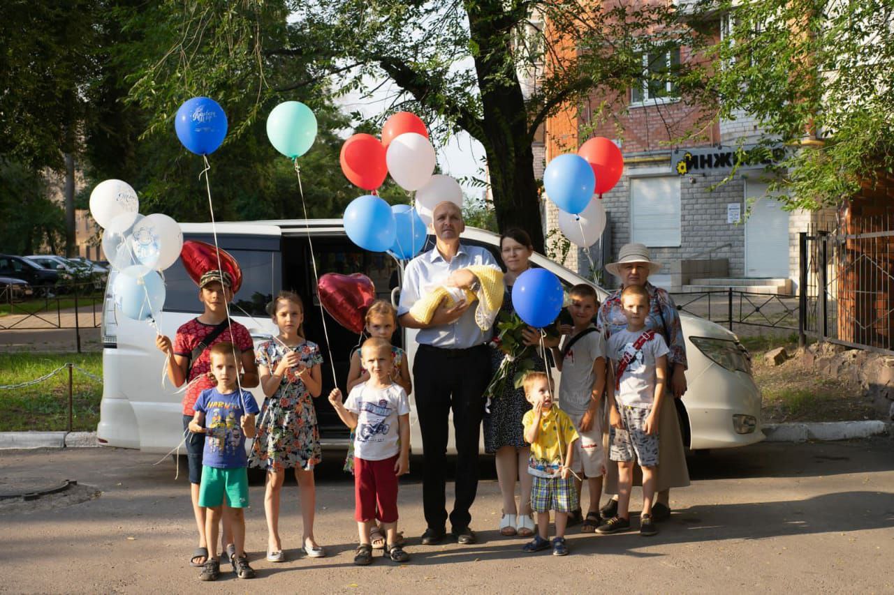 Год семьи воронеж