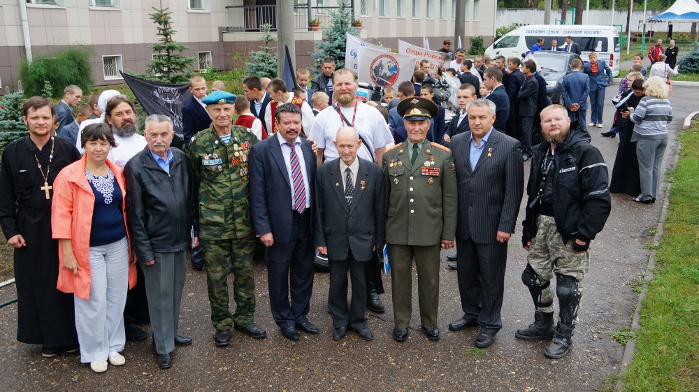 С 26 ИЮЛЯ ПО 11 СЕНТЯБРЯ ПРОШЛА ВСЕРОССИЙСКАЯ АКЦИЯ «ОТЦЫ РОССИИ ЗА МНОГОДЕТНУЮ СЕМЬЮ» ПО БЛАГОСЛОВЕНИЮ ПАТРИАРХА МОСКОВСКОГО И ВСЕЯ РУСИ КИРИЛЛА.