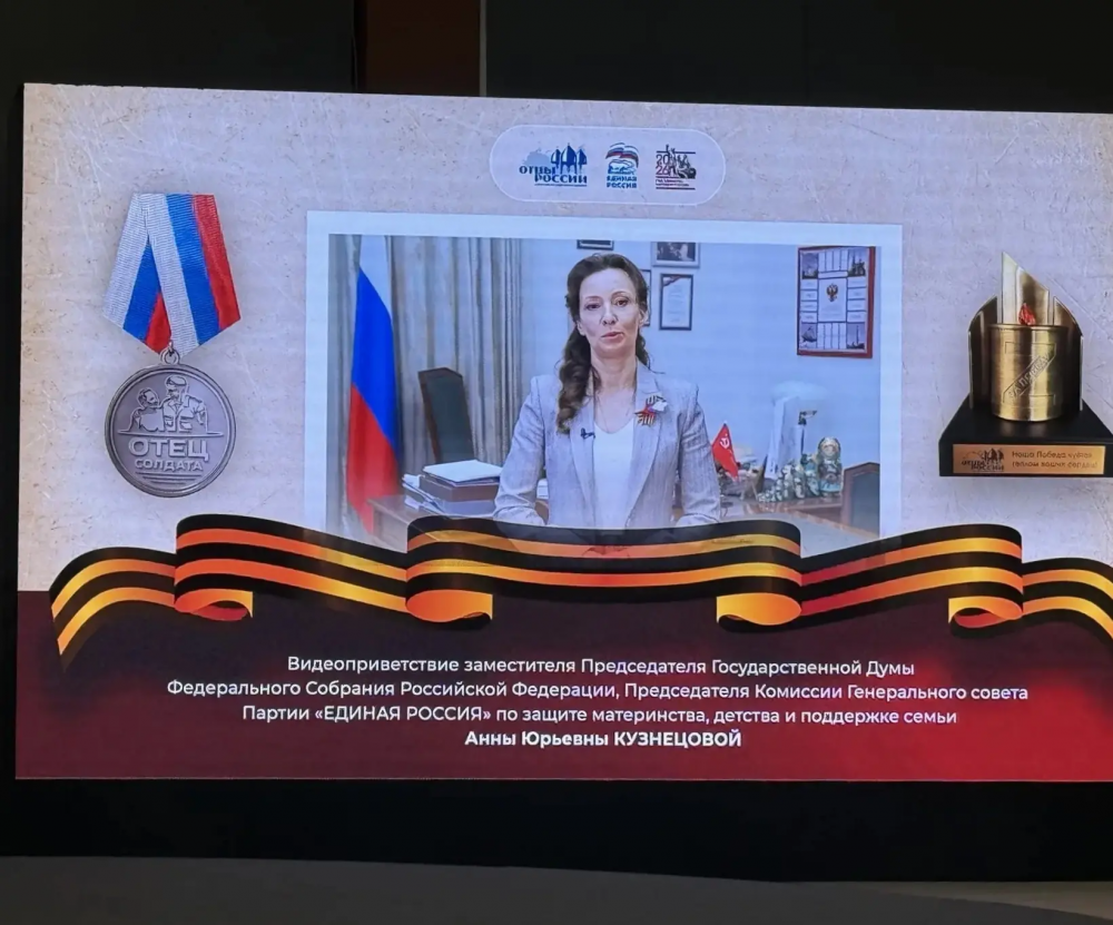 СТАРТ АКЦИИ «ЛИЦА НАШЕЙ ПОБЕДЫ» В САНКТ-ПЕТЕРБУРГЕ СТАРТ АКЦИИ «ЛИЦА НАШЕЙ ПОБЕДЫ» В САНКТ-ПЕТЕРБУРГЕ
