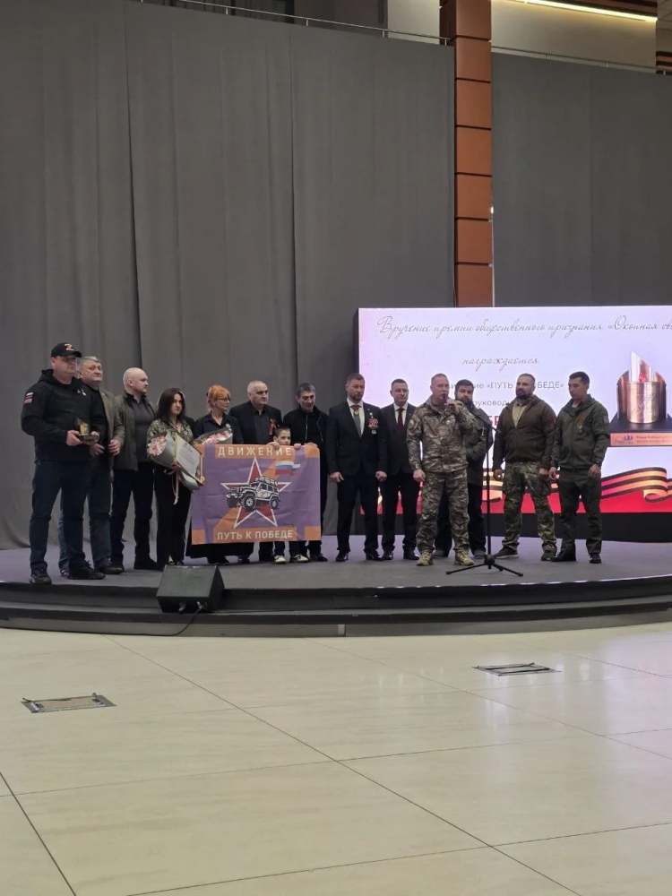 СТАРТ АКЦИИ «ЛИЦА НАШЕЙ ПОБЕДЫ» В САНКТ-ПЕТЕРБУРГЕ СТАРТ АКЦИИ «ЛИЦА НАШЕЙ ПОБЕДЫ» В САНКТ-ПЕТЕРБУРГЕ