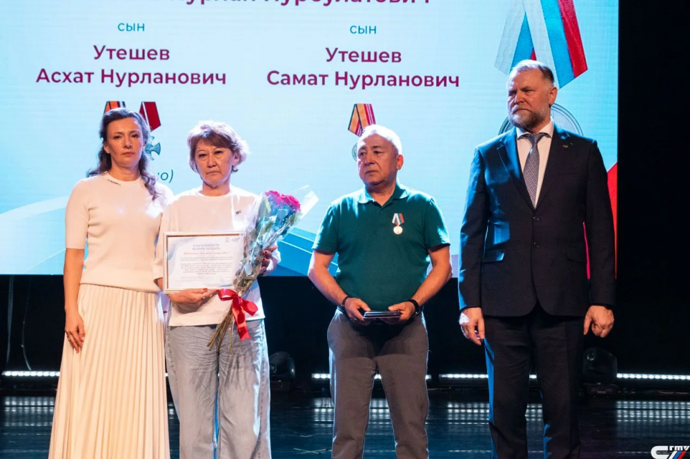 ЦЕРЕМОНИЯ ВРУЧЕНИЯ МЕДАЛЕЙ «ОТЕЦ СОЛДАТА» В САРАТОВЕ ЦЕРЕМОНИЯ ВРУЧЕНИЯ МЕДАЛЕЙ «ОТЕЦ СОЛДАТА» В САРАТОВЕ
