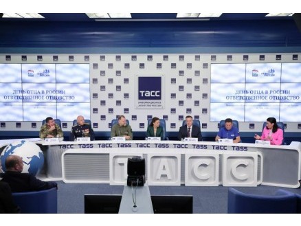 Пресс-конференция Всероссийского Общественного Движения в ТАСС